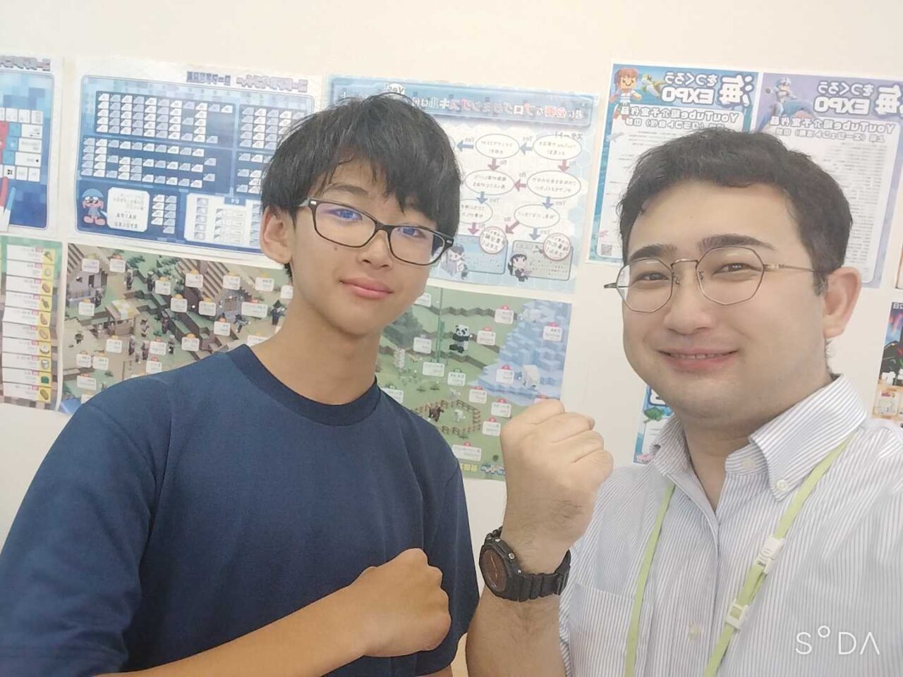 大津中２A
