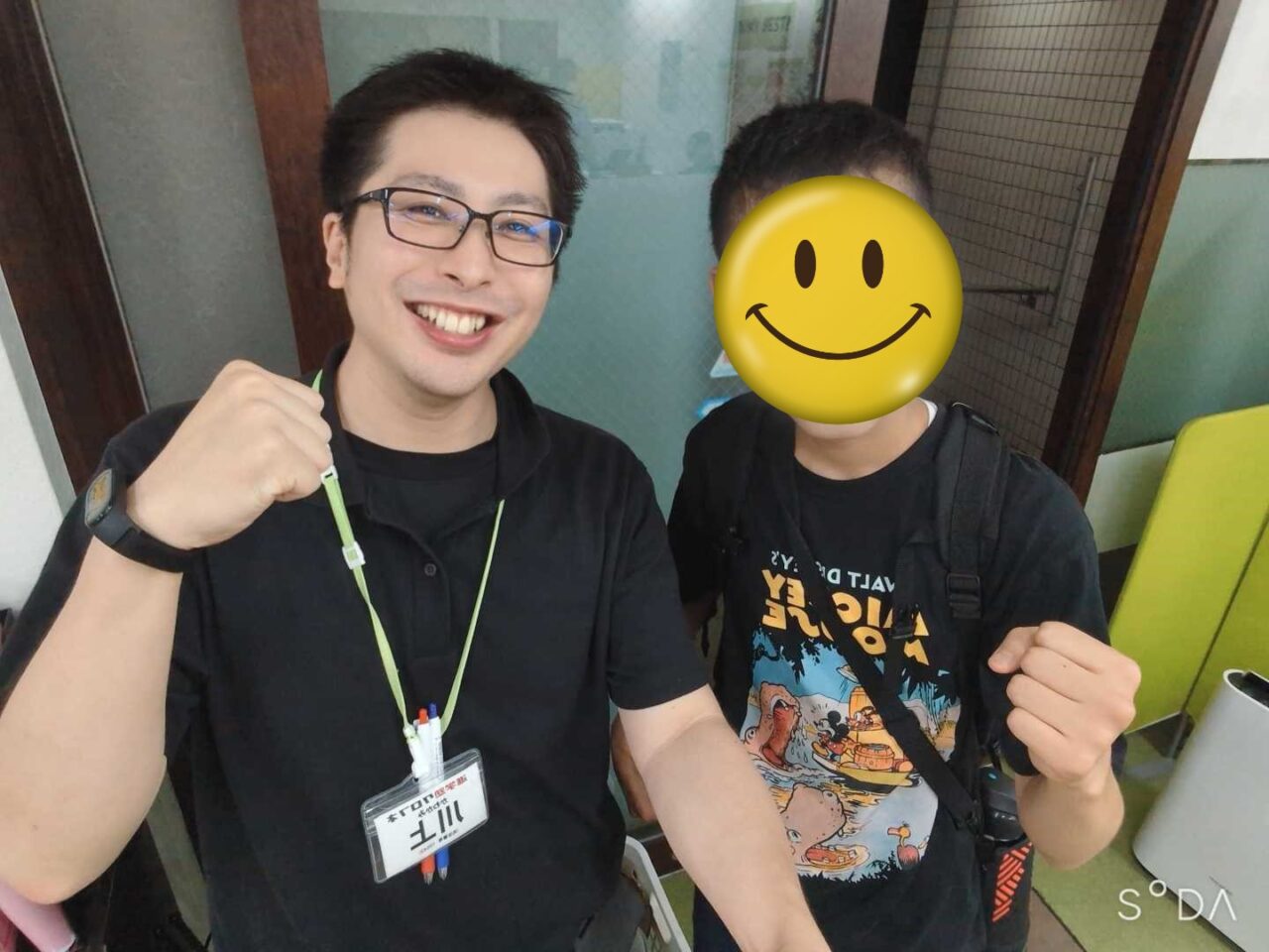 久里浜中１K