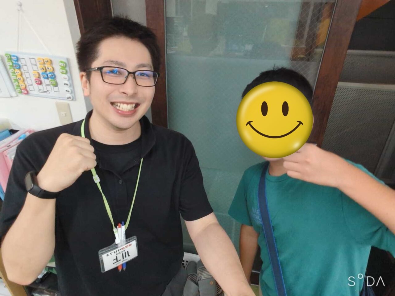 久里浜中１S