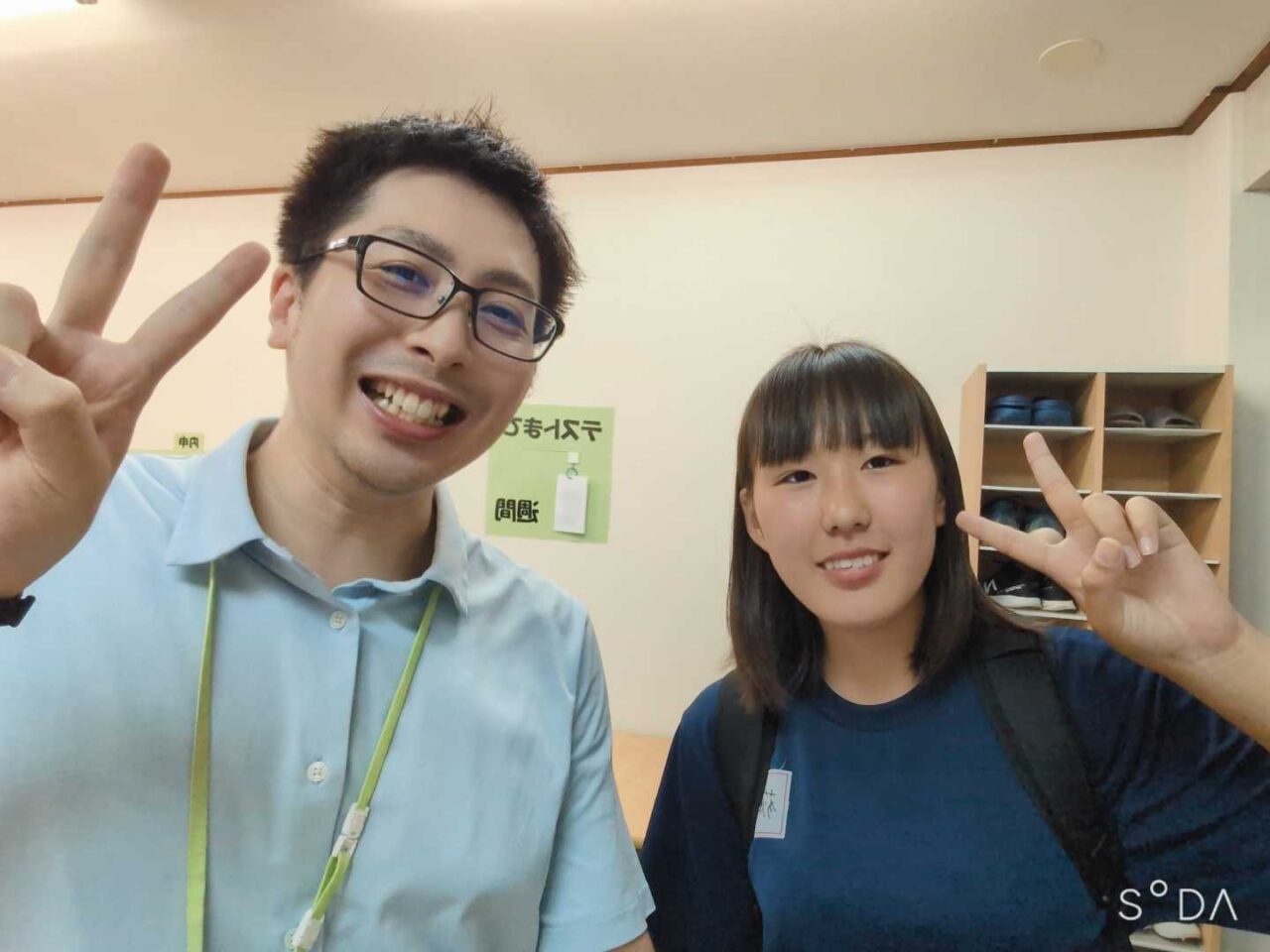大津中3O