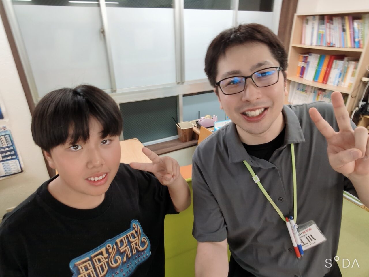 浦賀中3年生